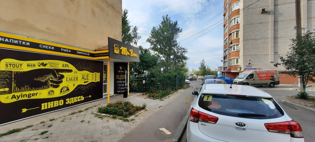 Solex-service, автосервис, улица Антонова-Овсеенко, 30/3, Воронеж - 2ГИС