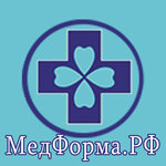 Medforma. rf (Privokzalnaya ploshchad, 1Ак1), workwear