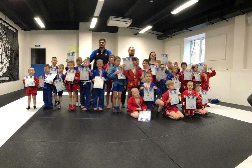 Club deportivo, sección Martial Arts Club School of champions, , foto