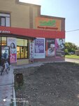 Izum (selo Azovo, Sovetskaya ulitsa, 61) ، متجر للهواتف المحمولة