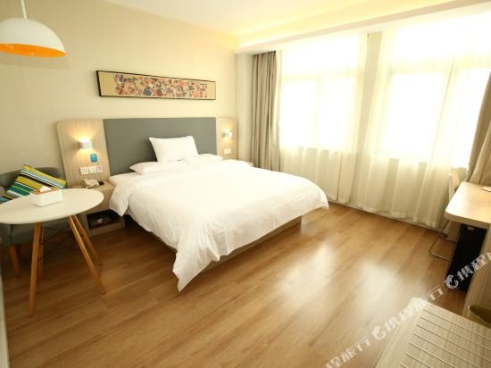 Фото Hanting Hotel Shanghai Guilin Road