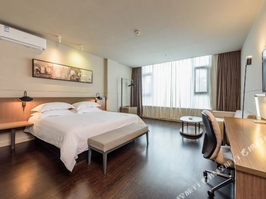 Фото Jinjiang Inn Select Qinzhou East Station Municiple Government