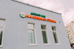 Malenkaya Strana (Lenina Street, 5Б), kindergarten, nursery