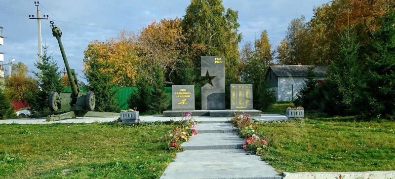 Поселок красный свердловская область верхняя пышма карта