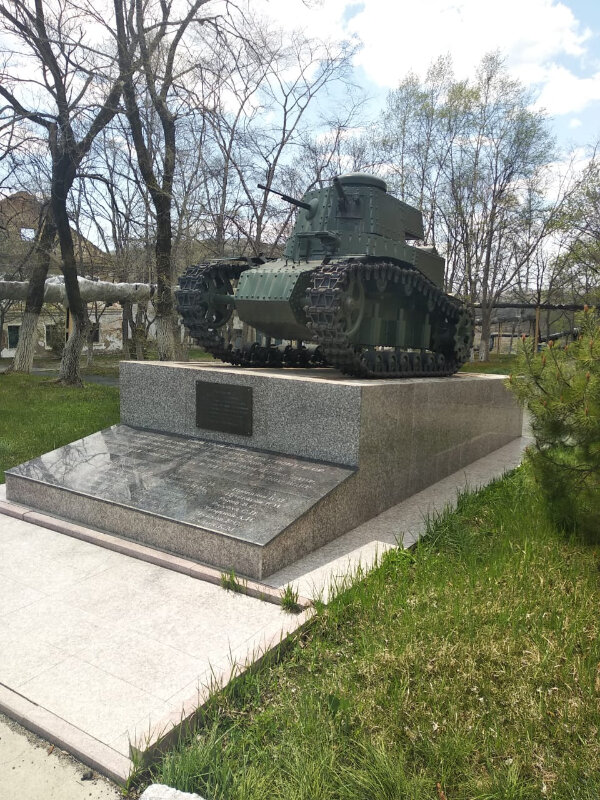 Памятник, мемориал Советским пограничникам, бойцам и командирам Красной Армии, жителям Приморского края, проявившим массовый героизм, Приморский край, фото