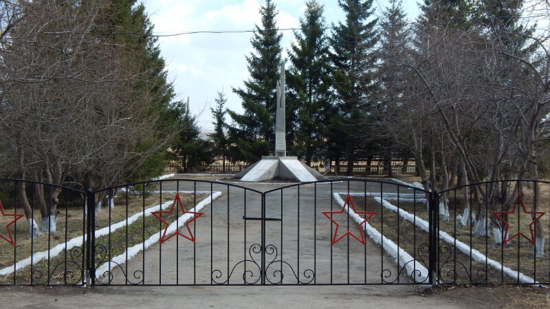 Monument, memorial Памятный знак в честь односельчан погибших в годы ВОВ, Chelyabinsk Oblast, photo