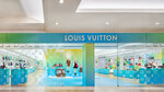 Louis Vuitton Costa Mesa California Dream (California, Orange County, Bristol Street, 3333), clothing store
