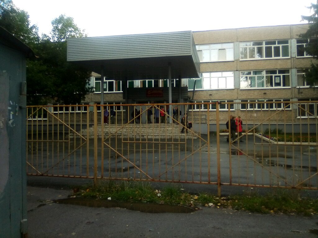 مقهى МБОУ Барнаульский кадетский корпус им. Алексея Вильнюсова ، بارناول، صورة