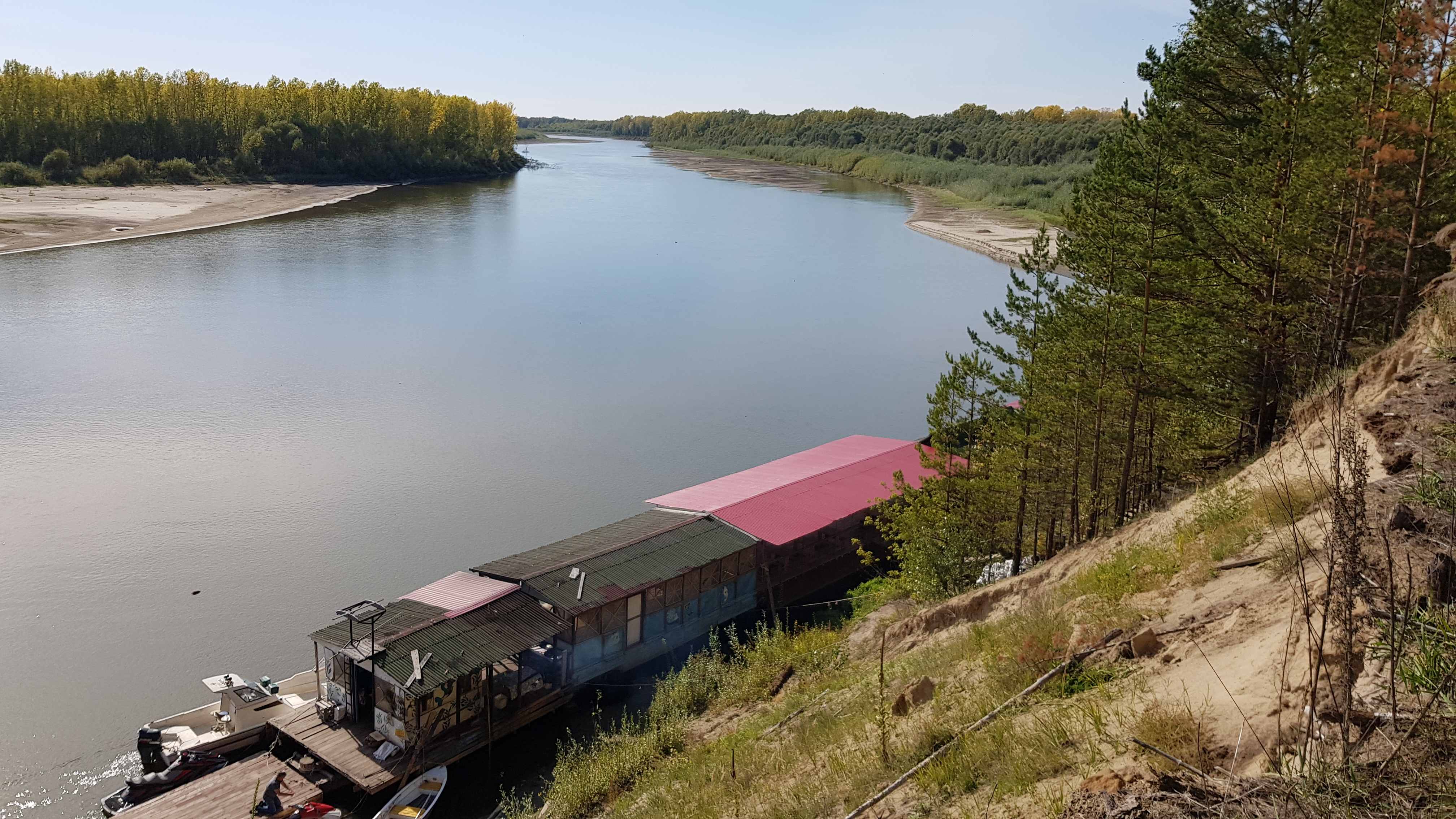 Фото Русский дом