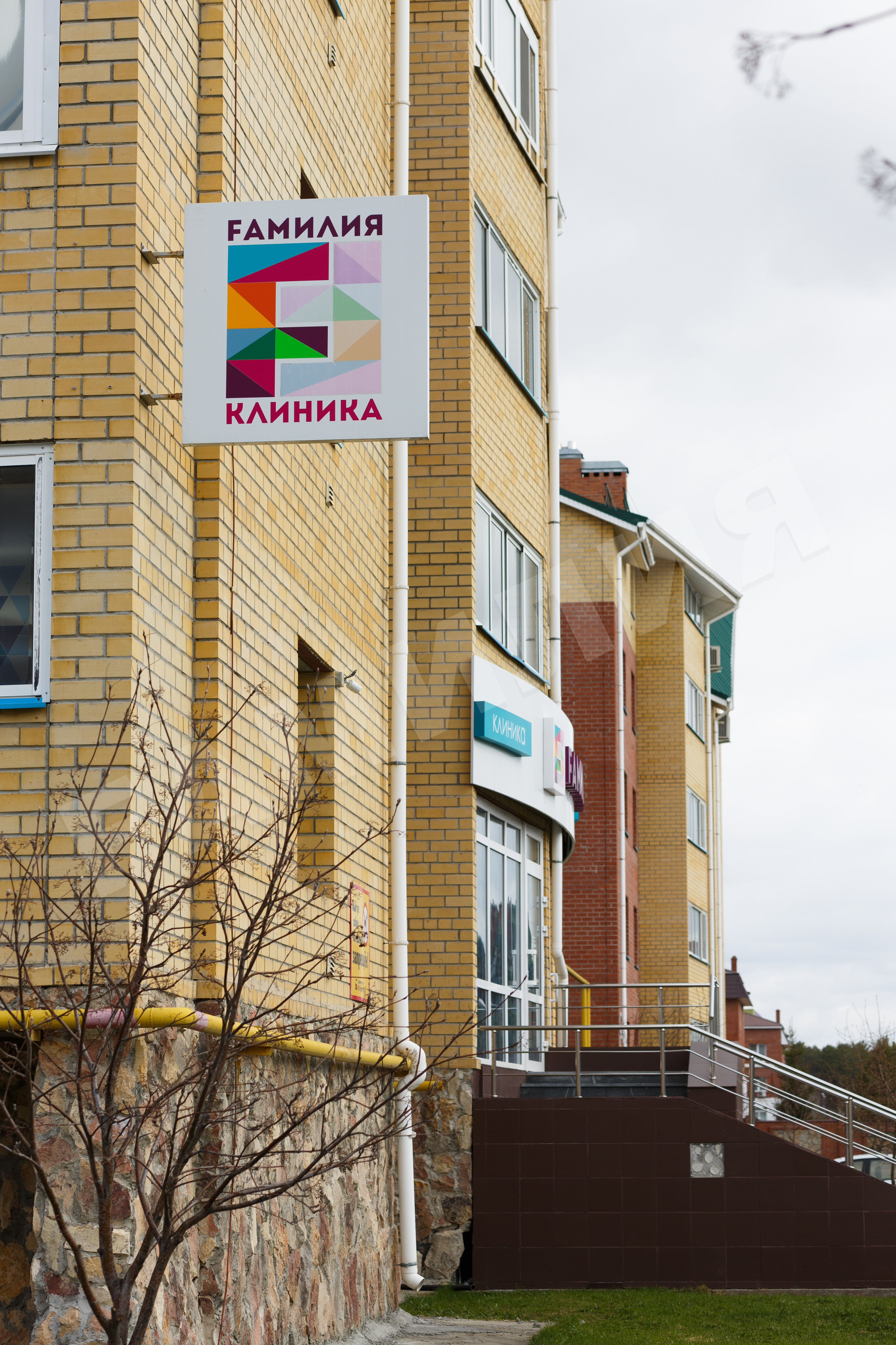 Продажа 2к. кв. г. Екатеринбург, ул. Барвинка, д. 22