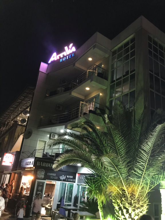 Фото Аррива