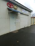 TM-Avto (Aviamotornaya Street, 48с3), car service, auto repair