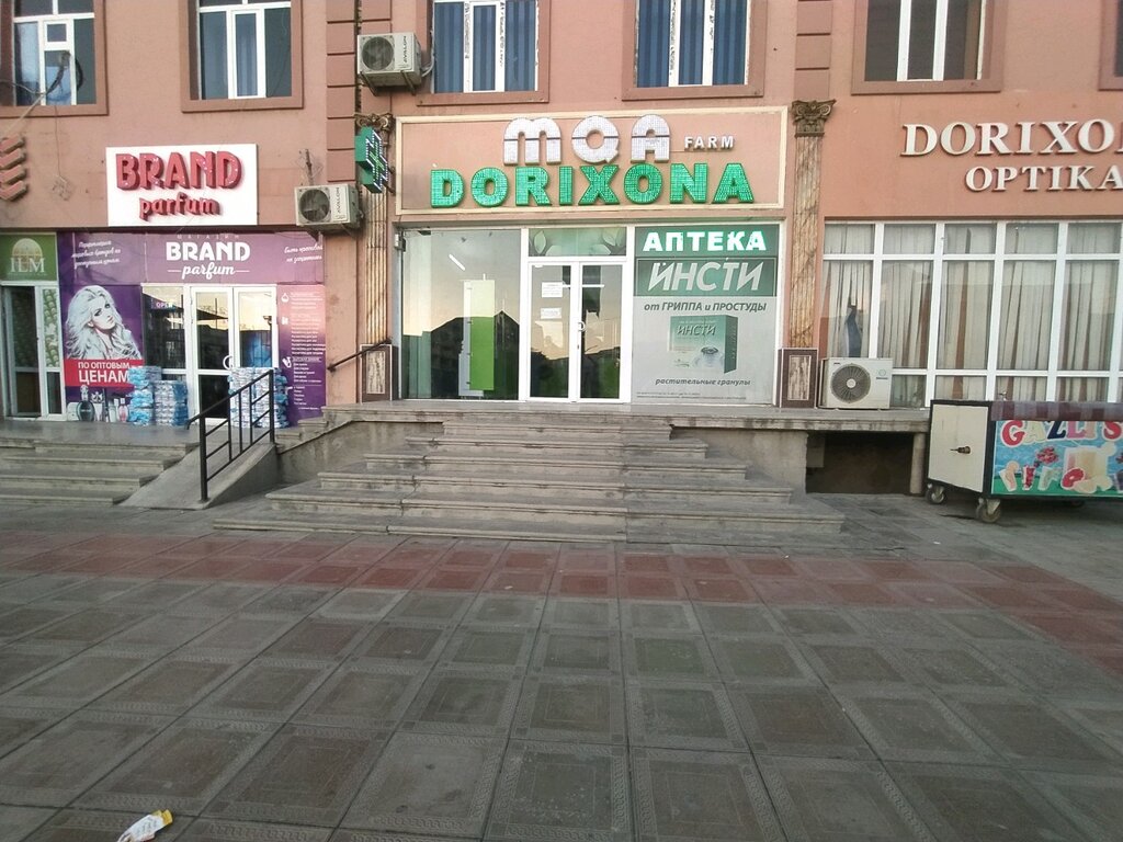 Pharmacy Mqa Farm, Andijan, photo