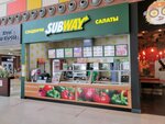 Subway (Yugorskiy Tract, 38), comida rápida