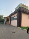 Продукты 24 часа (Moscow Region, Leninskiy City District, Kalinovka Village), grocery