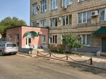 Приволжский филиал Вагонный участок Волгоград (Militsionera Bukhantseva Street, 21) ، شركة ركاب السكك الحديدية