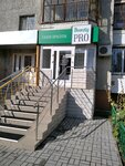 Beauty Pro (6th Microdistrict, ulitsa Valerii Gnarovskoy, 4), beauty salon