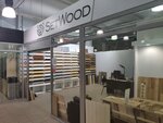 Setwood (Kommunisticheskaya ulitsa, 23), lumber