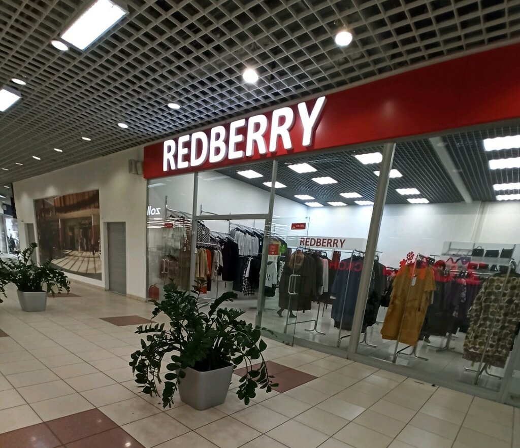 Redberry Магазин Женской Одежды Старый Оскол