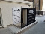 CreativePRO (Serafimovicha Street, 27), elaboración de letreros