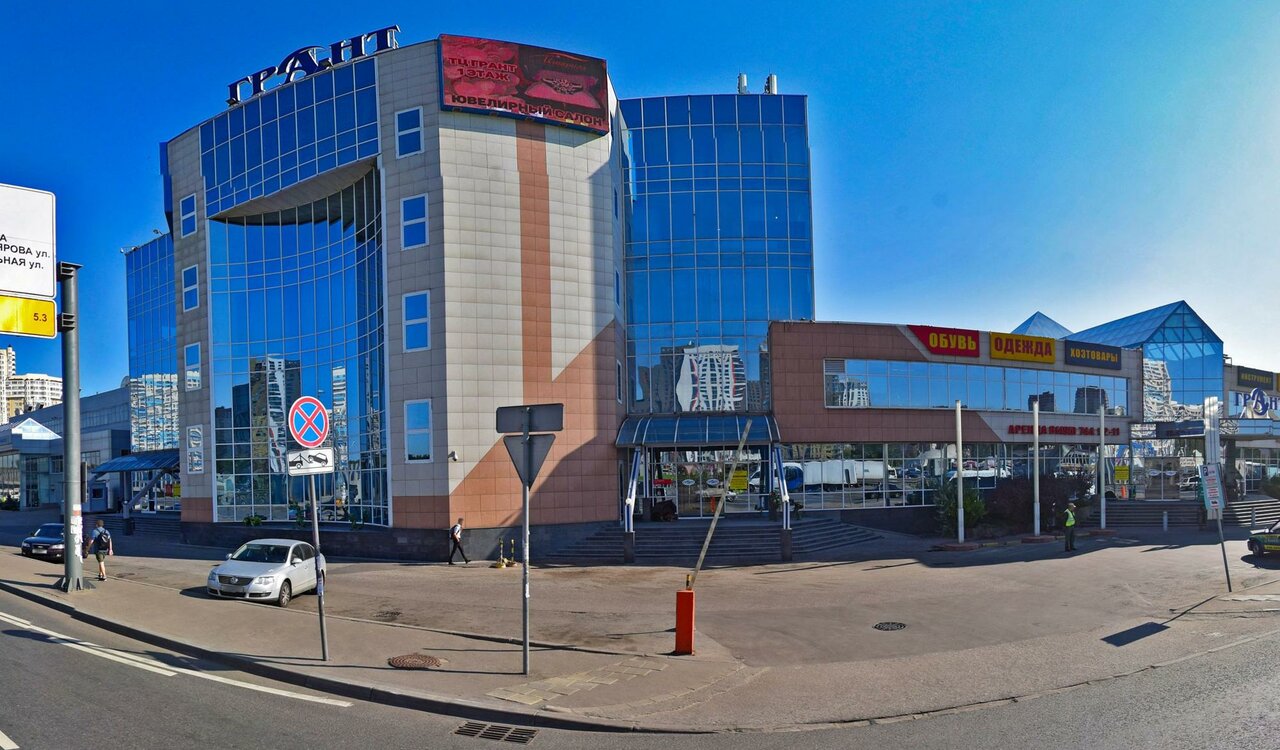Магазин Новорязанское Дом 5