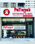 Patiayak Veteriner Kliniği (İstanbul, Esenyurt, Zafer Mah., 185. Sok., 4F), veteriner klinikleri  Esenyurt'tan