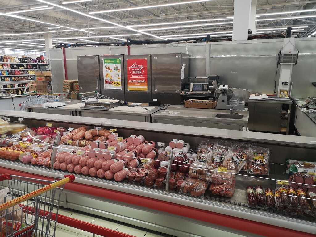 Магнит Семейный, продуктовый гипермаркет, ул. Гладкова, 7А, станица Павловская -