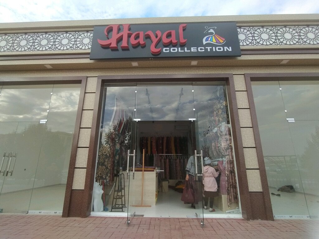 Drapery shop Хаял коллекшн, Andijan, photo