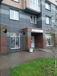 Реклама Парк (Irinovskiy Avenue, 1АА) ، مصنعي لوحات الإعلانات