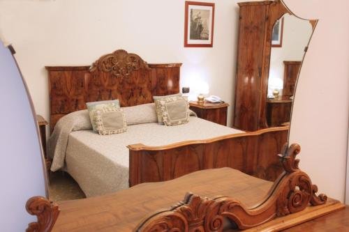 Фото Domus Real Cardello