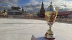 Amateur Hockey Association (Kirovogradskaya Street, 32) ، جمعية رياضية