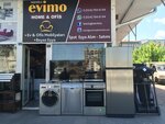 Kayseri Second Hand Goods Tascioglu Evimo Spot (Kayseri, Melikgazi, Tacettinveli Mah., Şehitlik Sok., 34A), thrift store