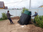Экология-центр (Kirova Street, 46), installation and maintenance of water supply and sanitation