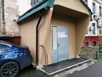 Базис Виста (Barklaya Street, 13с2) ، مكتب مهندس معماري