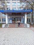 Меркурий (Komsomolskaya Street, 165) ، نادي رياضي، مجموعة