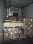 Sherl (Kopeyskoye highway, 48к4), freight forwarding