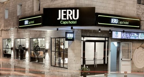 Гостиница Jeru Caps Hotel в Иерусалиме
