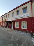 Elstudio (Radishcheva Street, 171), beauty salon