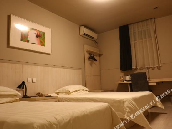 Фото Jinjiang Inn Changsha Wuyi Square