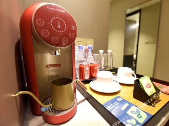 Фото Homeinn Plus Hotel Shanghai Bund Jinling East Road