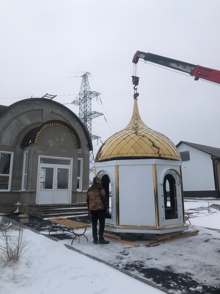 مصلى كنسي، صليب تذكاري Часовня святого благоверного князя Димитрия Донского ، دونيتسك، صورة