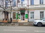 Beauty salon Anastasia (Красноармейская улица, 4), beauty salon
