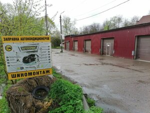 Elektron-avto (Zastennaya Street, 14/12), car service, auto repair