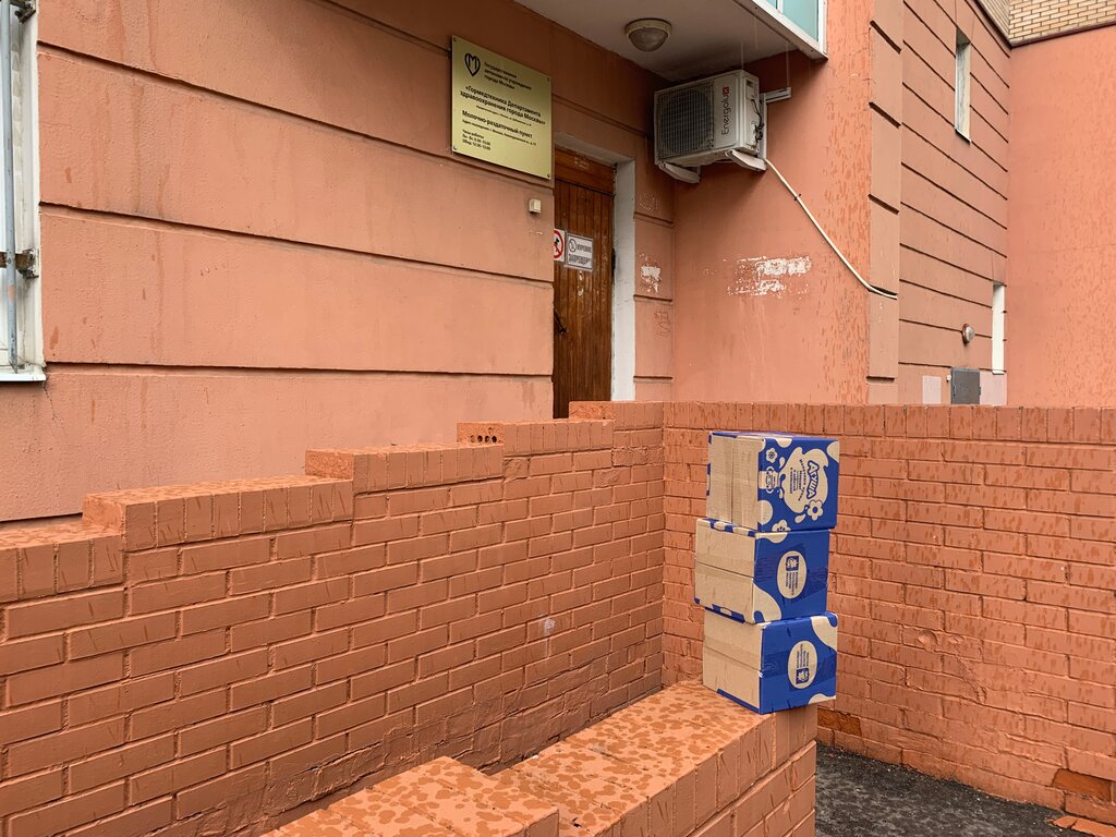 Baby feeding center Гормедтехника, молочно-раздаточный пункт, Moscow, photo