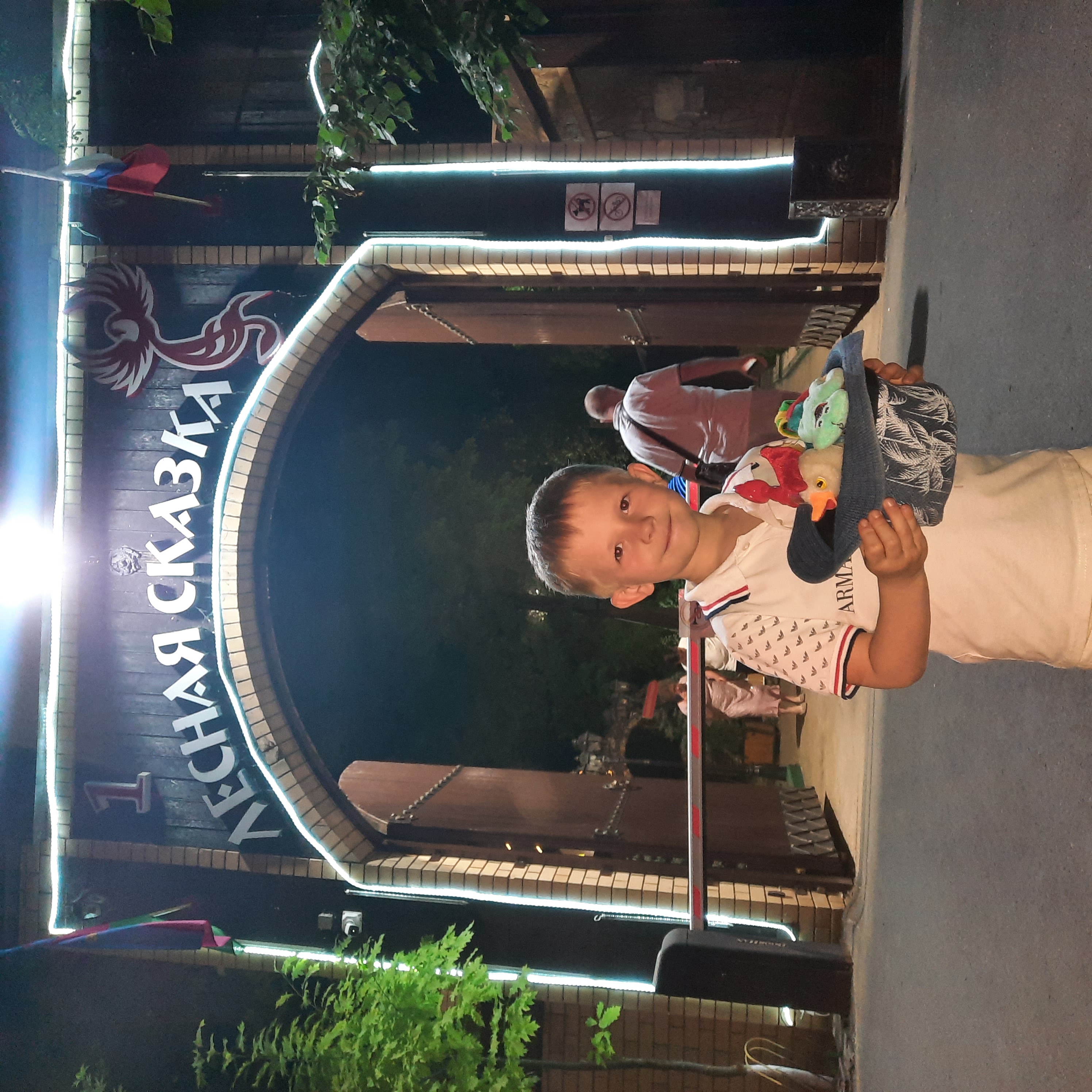 Фото Лесная сказка