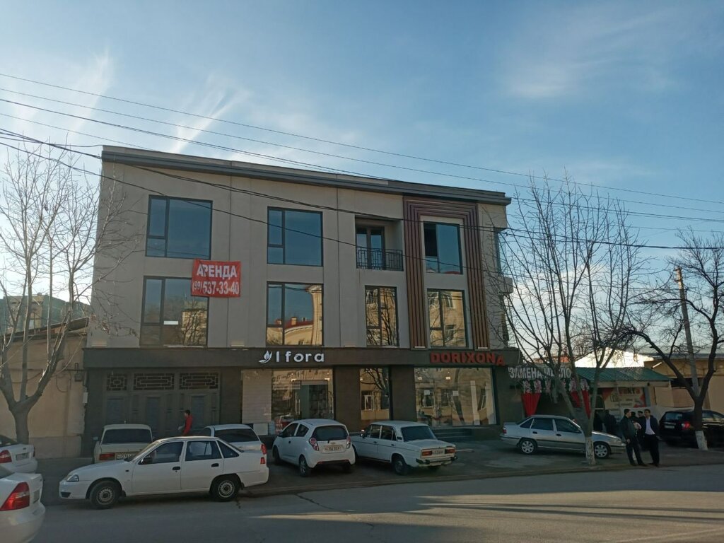 Яндекс