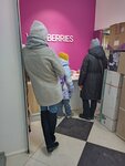 Wildberries (Krivonosova Street, 13), point of delivery