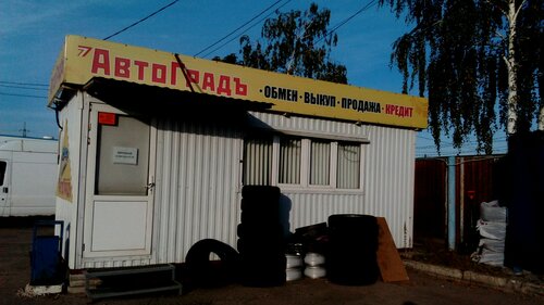 Вектор авто саратов елшанка