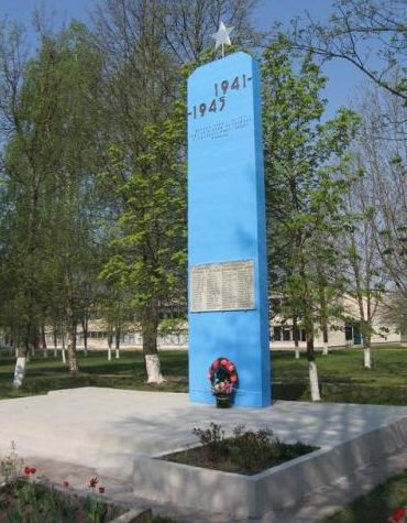 ÐÐ°Ð¼ÑÑÐ½Ð¸Ðº â Ð¯Ð½Ð´ÐµÐºÑ ÐÐ°ÑÑÑ