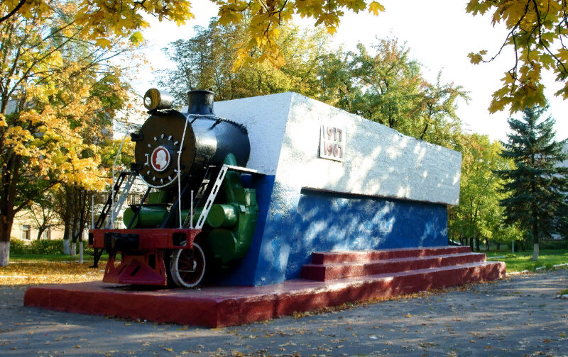 Monument to technology Паровоз-памятник в честь боевых и трудовых подвигов советских железнодорожников, Bryansk, photo